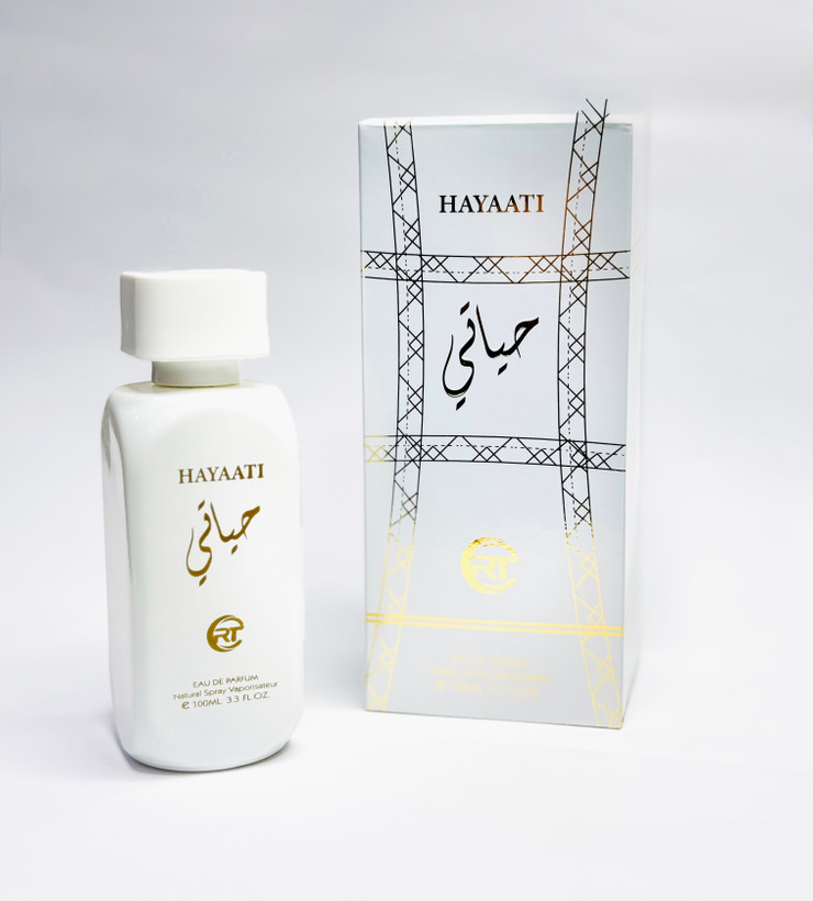 حیاتی سفید