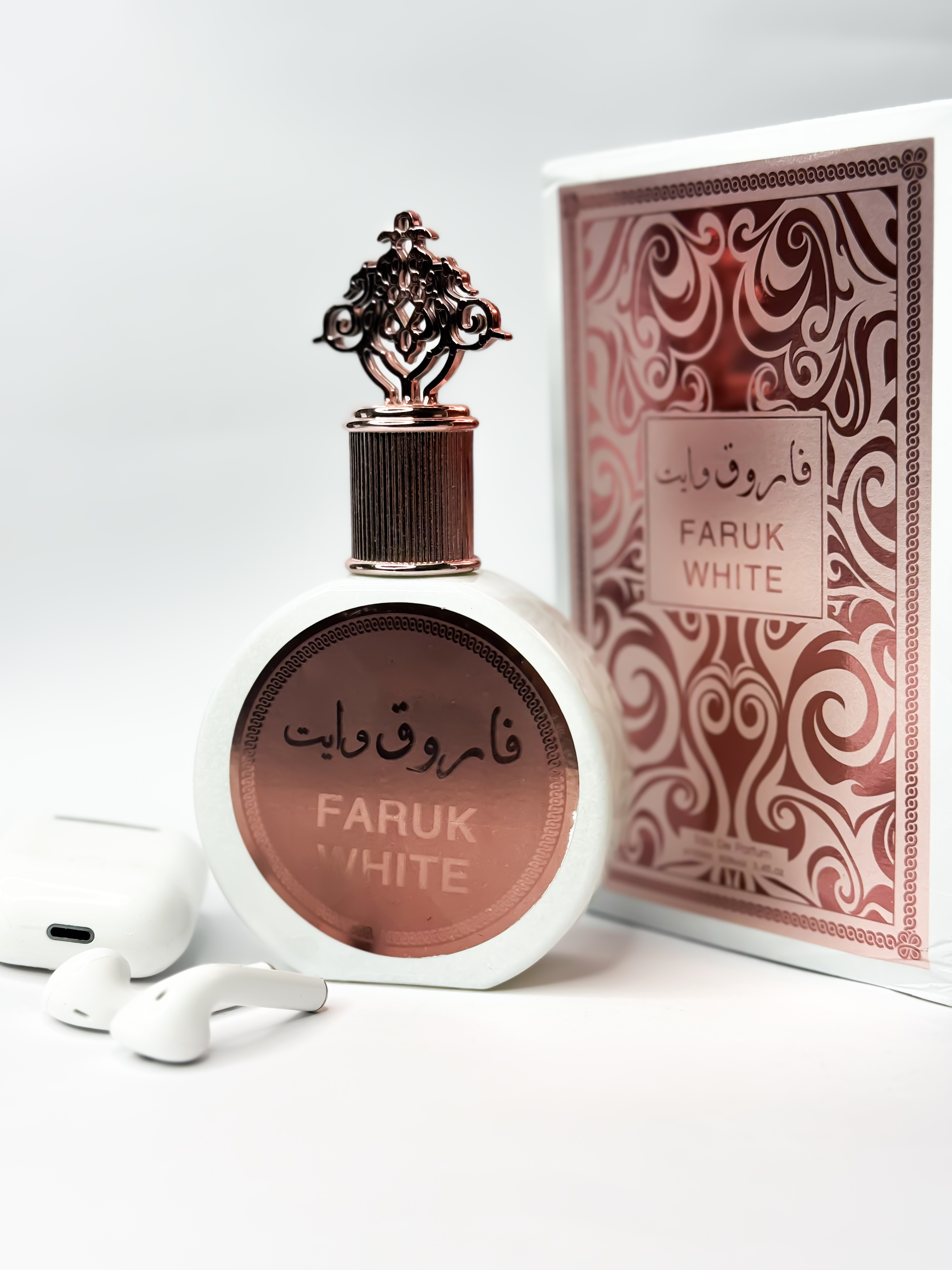 فاروق وايت