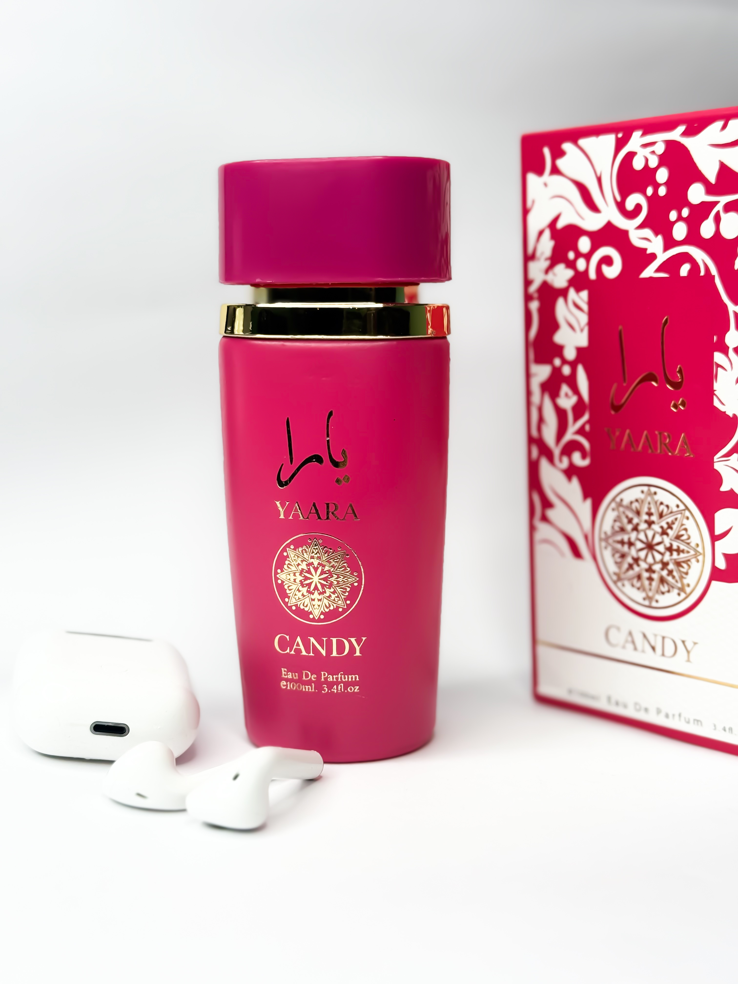 يارا سرخابي