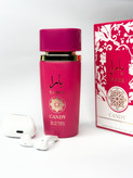 يارا سرخابي
