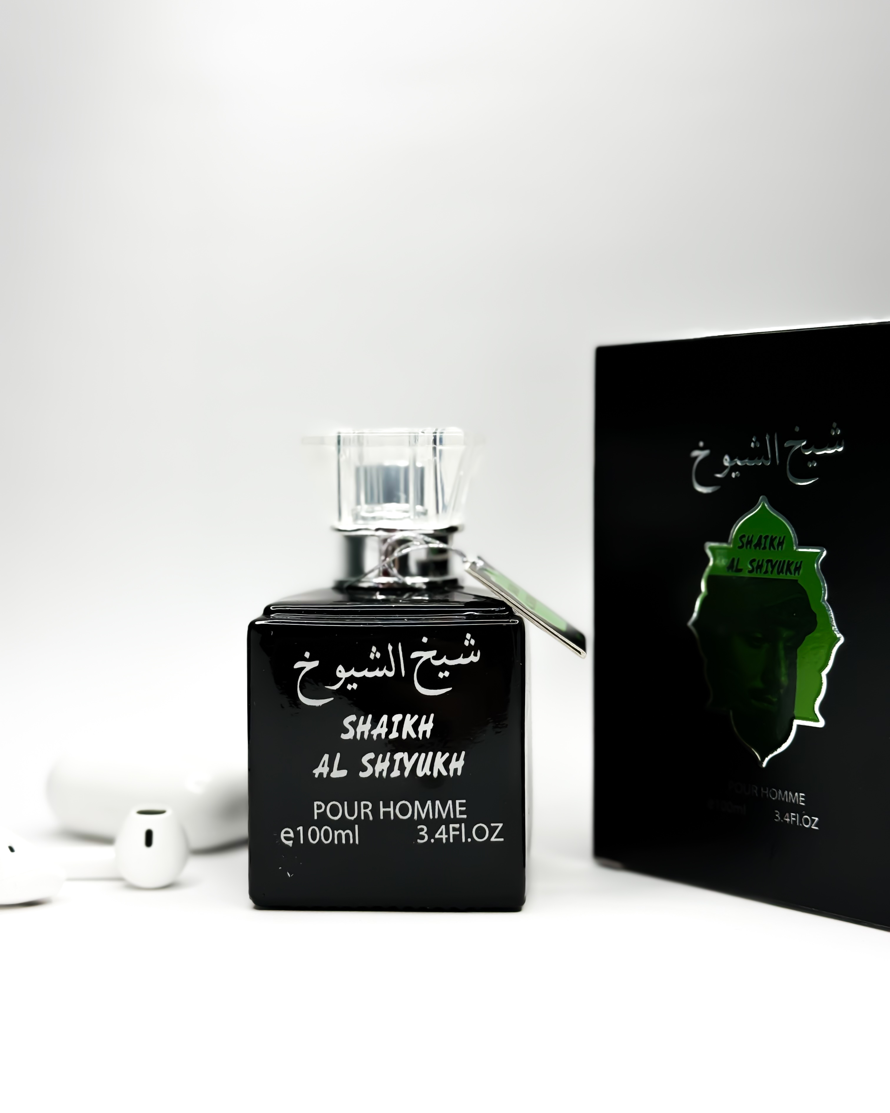شيخ الشيوخ