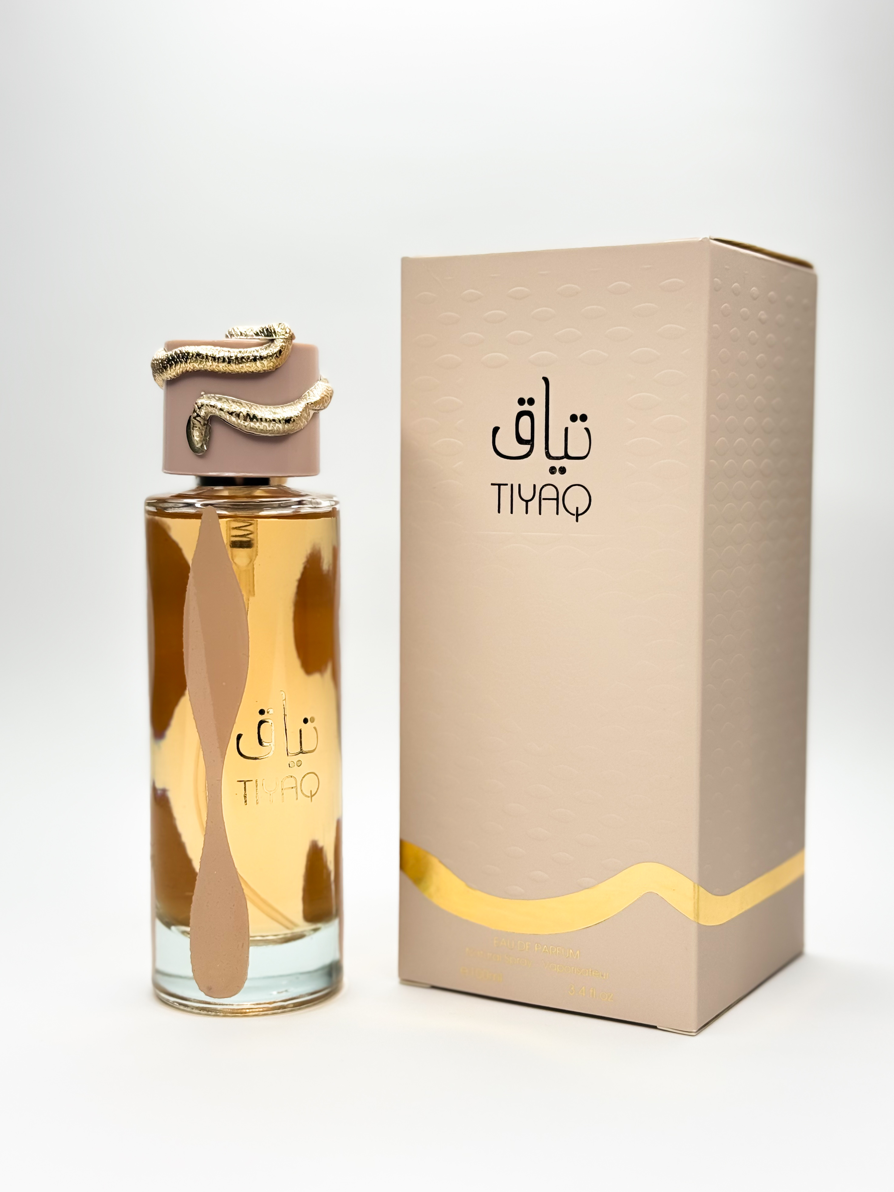 تریاق
